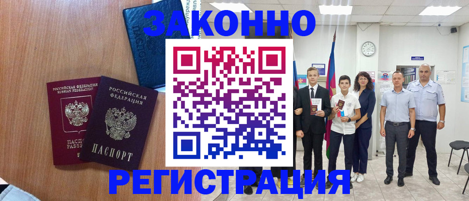 форма 3 в Михайловке